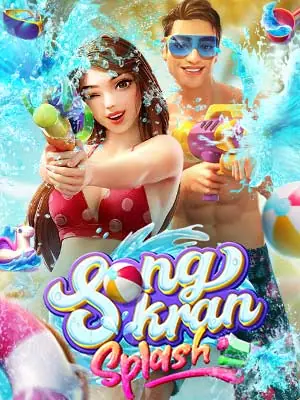 mc4slot สมัครทดลองเล่น Songkran-Splash